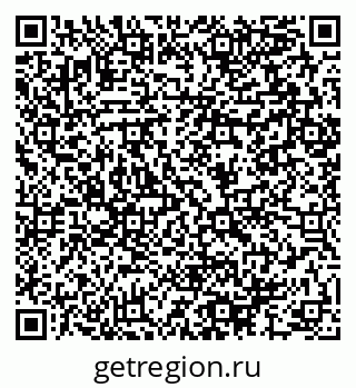 79064896014