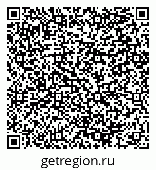 79064896070