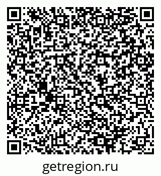 79064896110