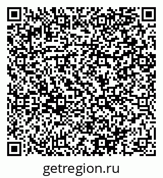 79064896122