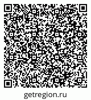 79064896130