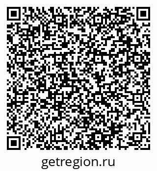 79064896133