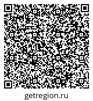 79064896137