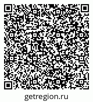 79064896138