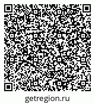 79064896140