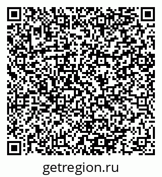 79064896143