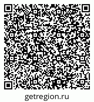 79064896170
