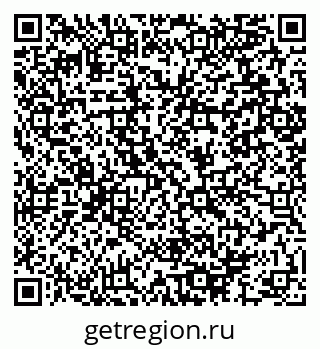 79064896172