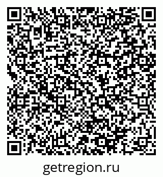79064896173
