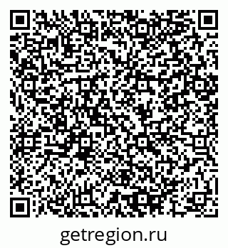 79064896186
