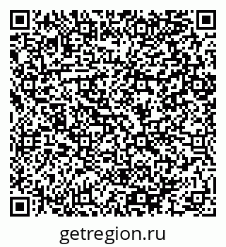 79064896190