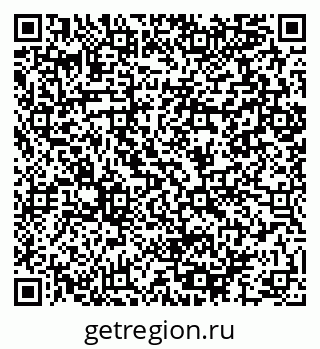 79064896191