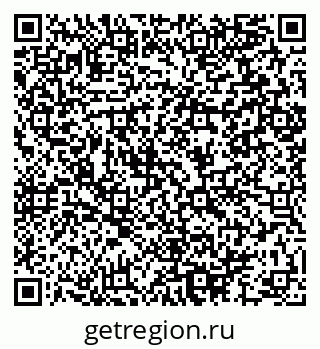 79064896261