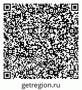 79064896370