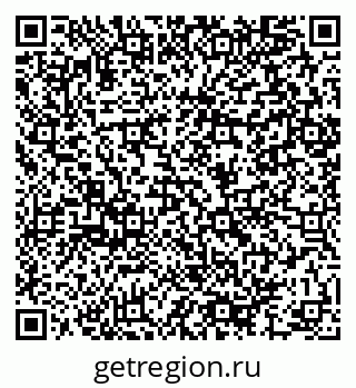 79064896381