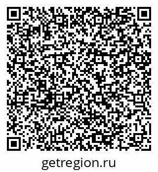 79064896386