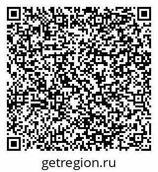 79064896400