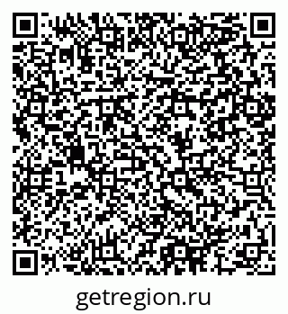 79064896480
