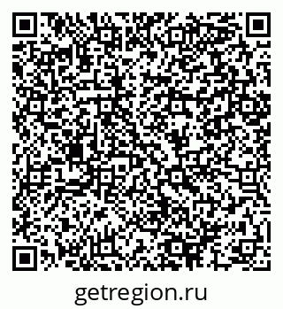 79064896492