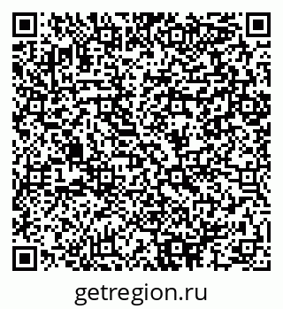 79064896494