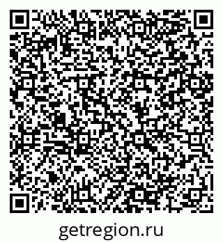 79064896508