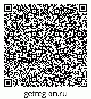 79064896509