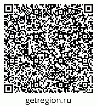 79064896510