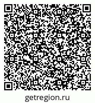 79064896513
