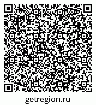 79064896537