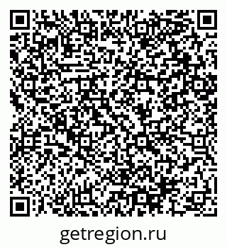 79064896539