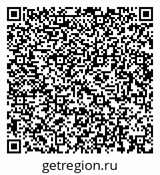 79064896540