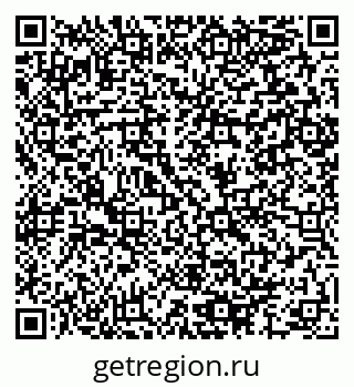 79064896541