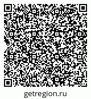 79064896545