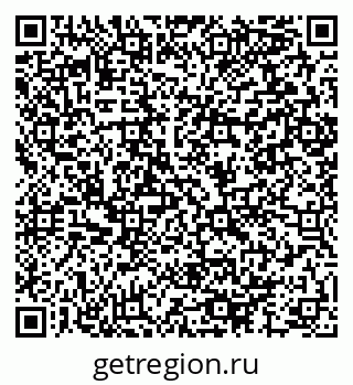 79064896547