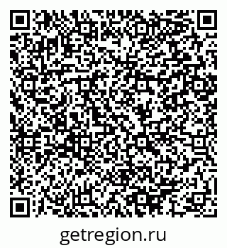 79064896550