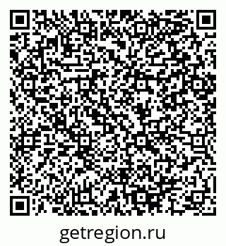 79064896565