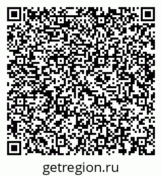 79064896570