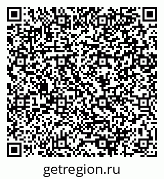 79064896618