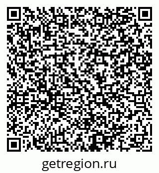 79064896700