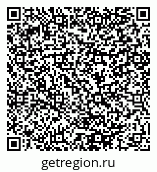 79064896740