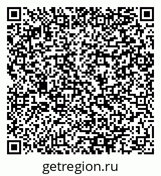 79064896745