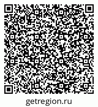 79064896750