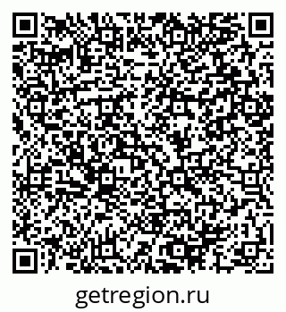 79064896770
