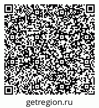 79064896793