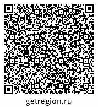 79064896797