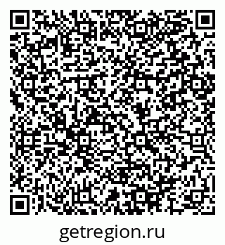 79064896867