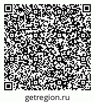 79064896868