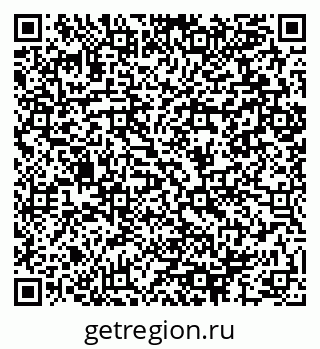 79064896870