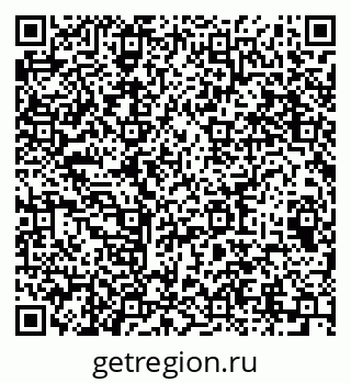 79064896872