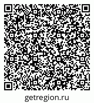 79064896873